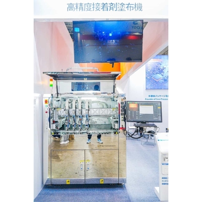 Buy Dual Drive Automatic Glue Dispensing Machine Four Valve Inline Automated Epoxy Dispenser online manufacture
